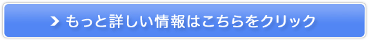 TX^[ GNC^X ͔̌3_Zbg̔TCg